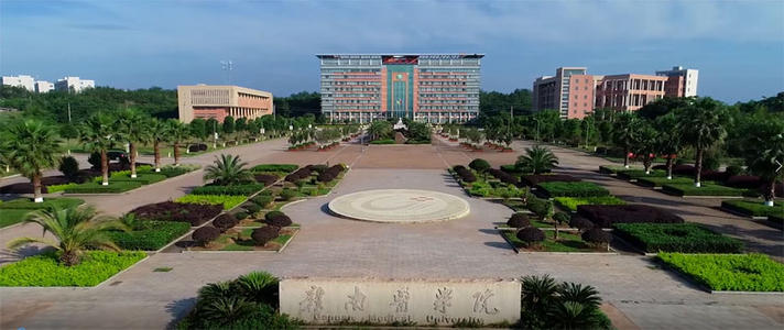 赣南师范科技学院 赣南师范科技学院是几本-百科叔叔