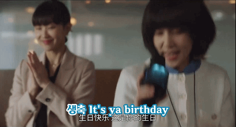 9.1涨到9.4，今年最强黑马剧