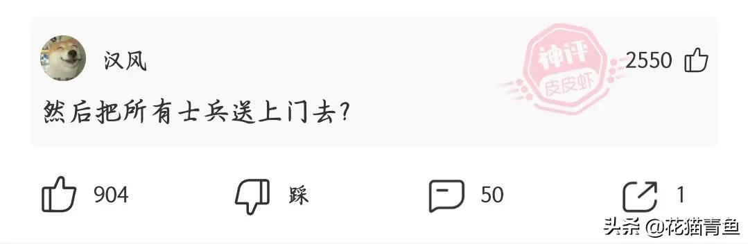 假如有一天国足能打进世界杯(神回复：国足拿下了世界杯，咱们国家球迷会做出什么疯狂的事？)