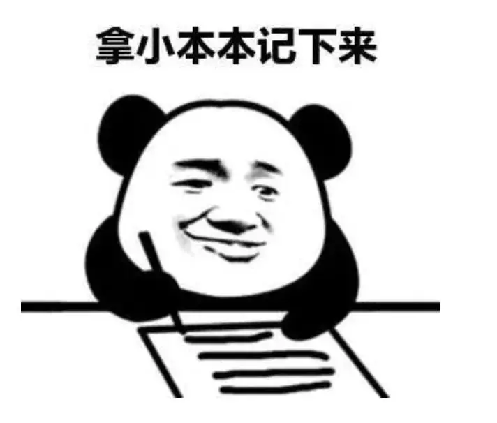 「干货整理」广东各市国际高中学费对比