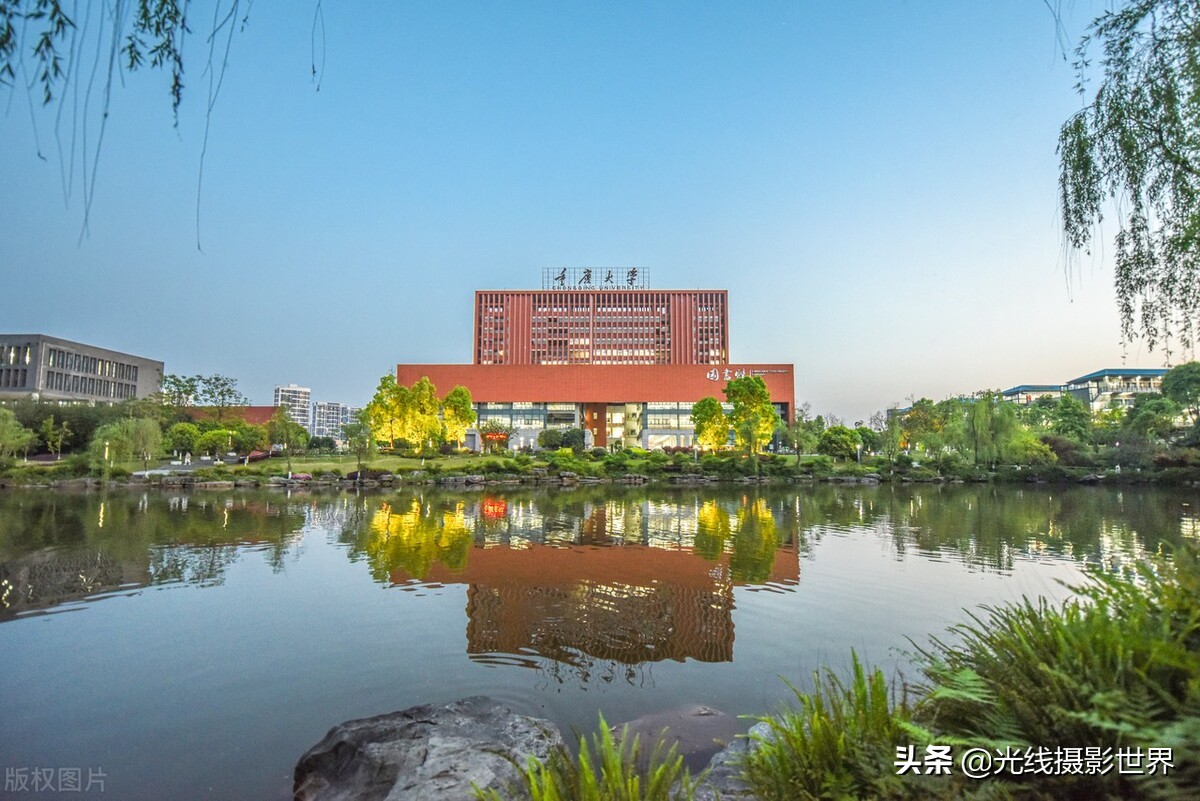 那么,除了建筑类相关专业,重庆大学有哪些专业在当下堪称王牌呢?