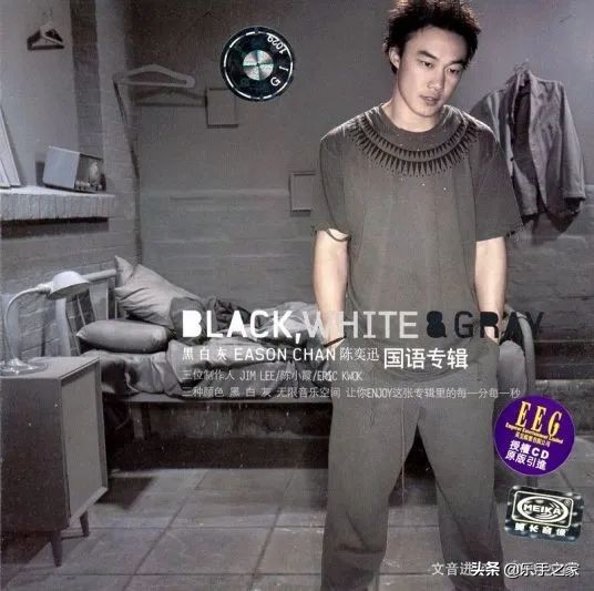 明日就要远离，可远在岁月如歌中找你...《岁月如歌》&《兄妹》