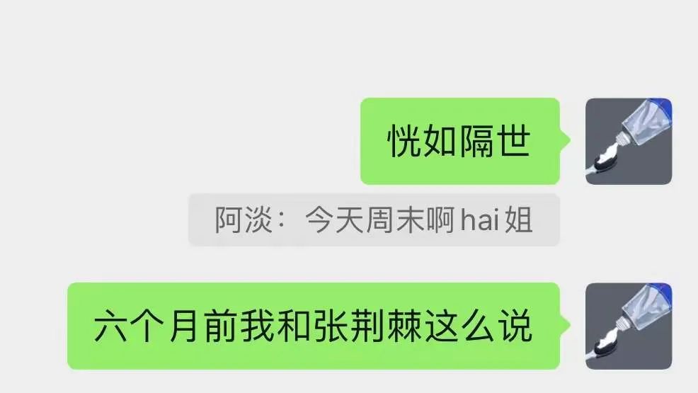 2021年都快过期了，我的毕业礼还欠着