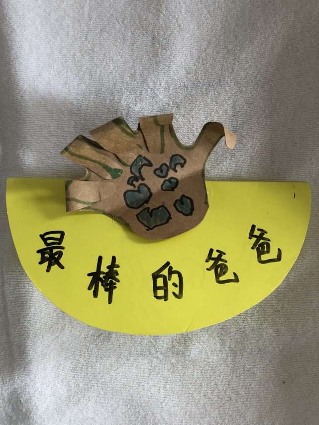 MU5735遇难者妻子想带“最完美丈夫”回家：“哪怕抓把土回来”；儿子担心“爸爸在天上饿肚子了怎么办”