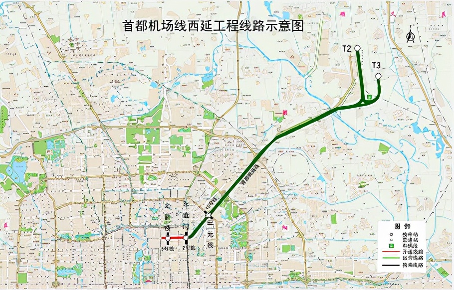 北京市地铁线路图(北京地铁9条线段年底“一气儿”开通！多线最新线路图请收好)