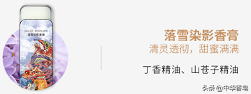 正月十五元宵节，你家是吃元宵还是吃汤圆？