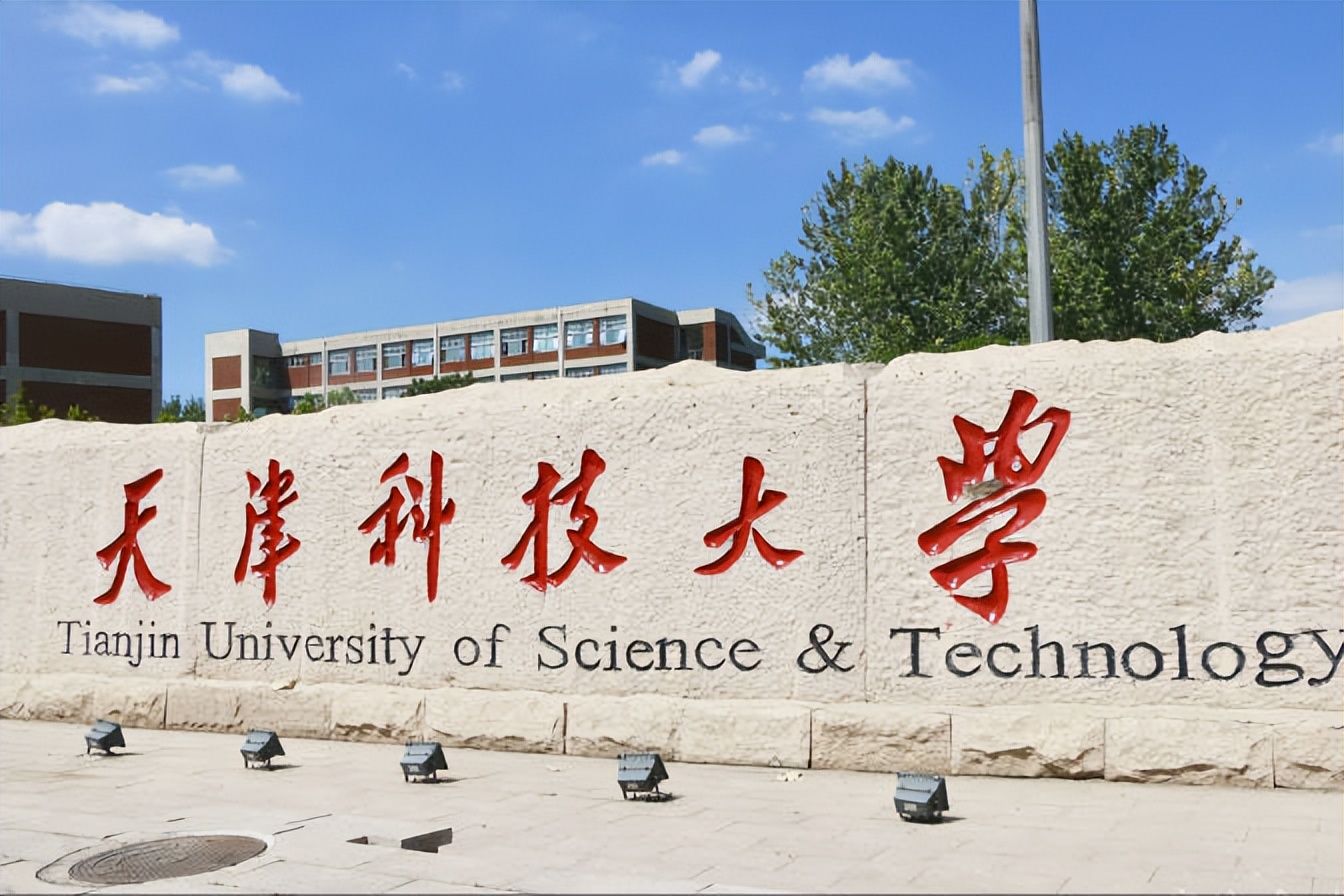 2022年承认艺术统考成绩可报考的院校及专业，专题之一北京篇