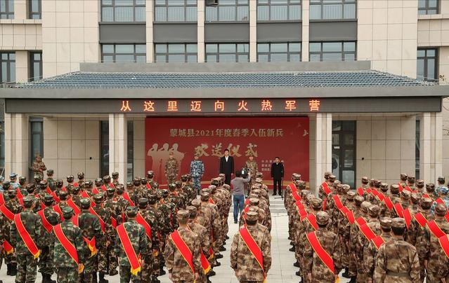 先读“大学”和先“当兵”，应该知道这3种情况，做出正确的选择