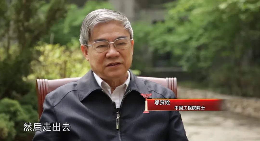 《创新智造,征途星辰大海》—亨通集团三十年发展创新篇
