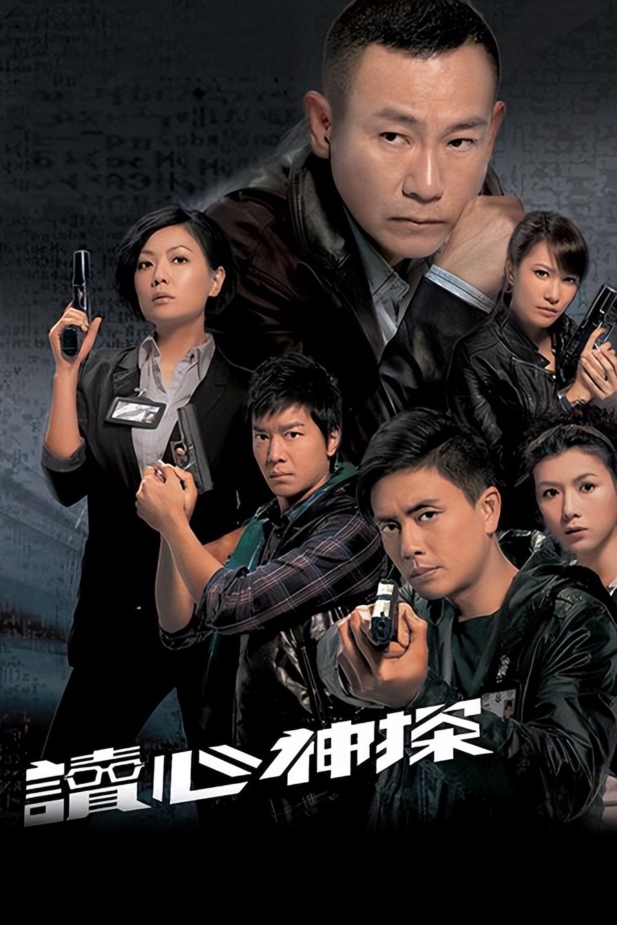 2010后香港电视剧(超全盘点!