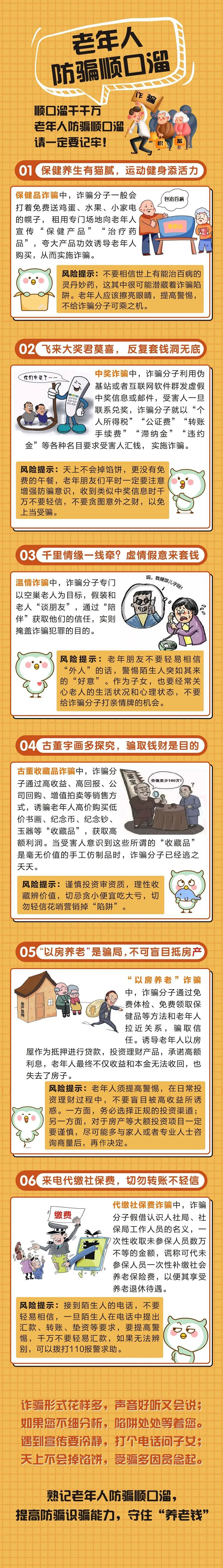 μ׷ƭ˳סǮӡ