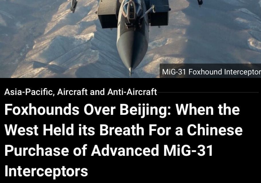 �й���Ҫ�׸�31?��ý���й���ɹ��׸�31��400����������Ԥ����