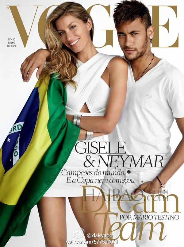 吉娘娘2014年世界杯（超模也爱足球，34岁吉娘娘、36岁水果娜，助阵本国世界杯开幕式）