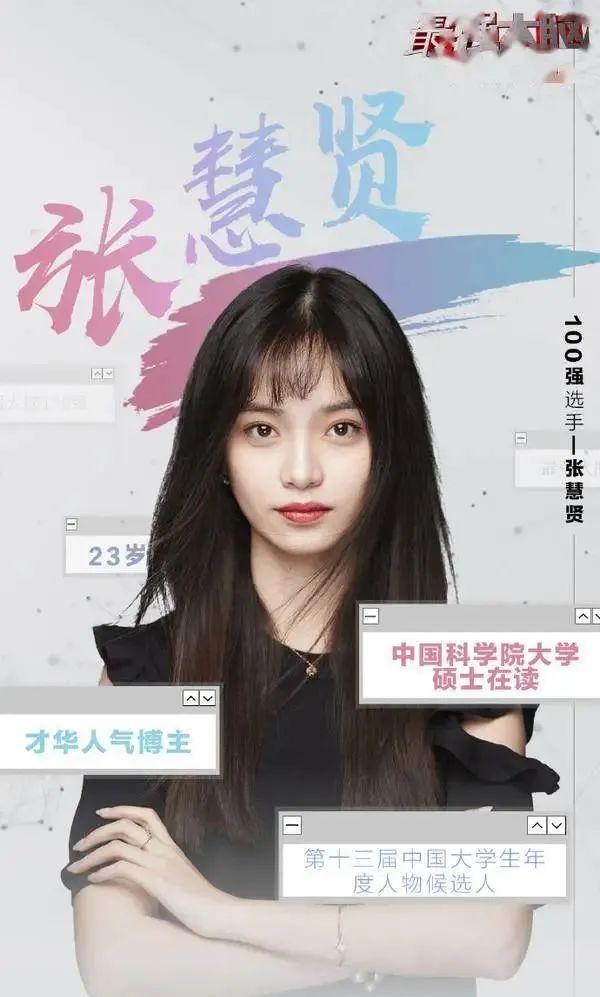 1人42证，考证界第一卷王…