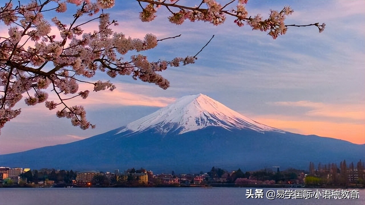 暑假学个日语有没有用 | 西安日语培训