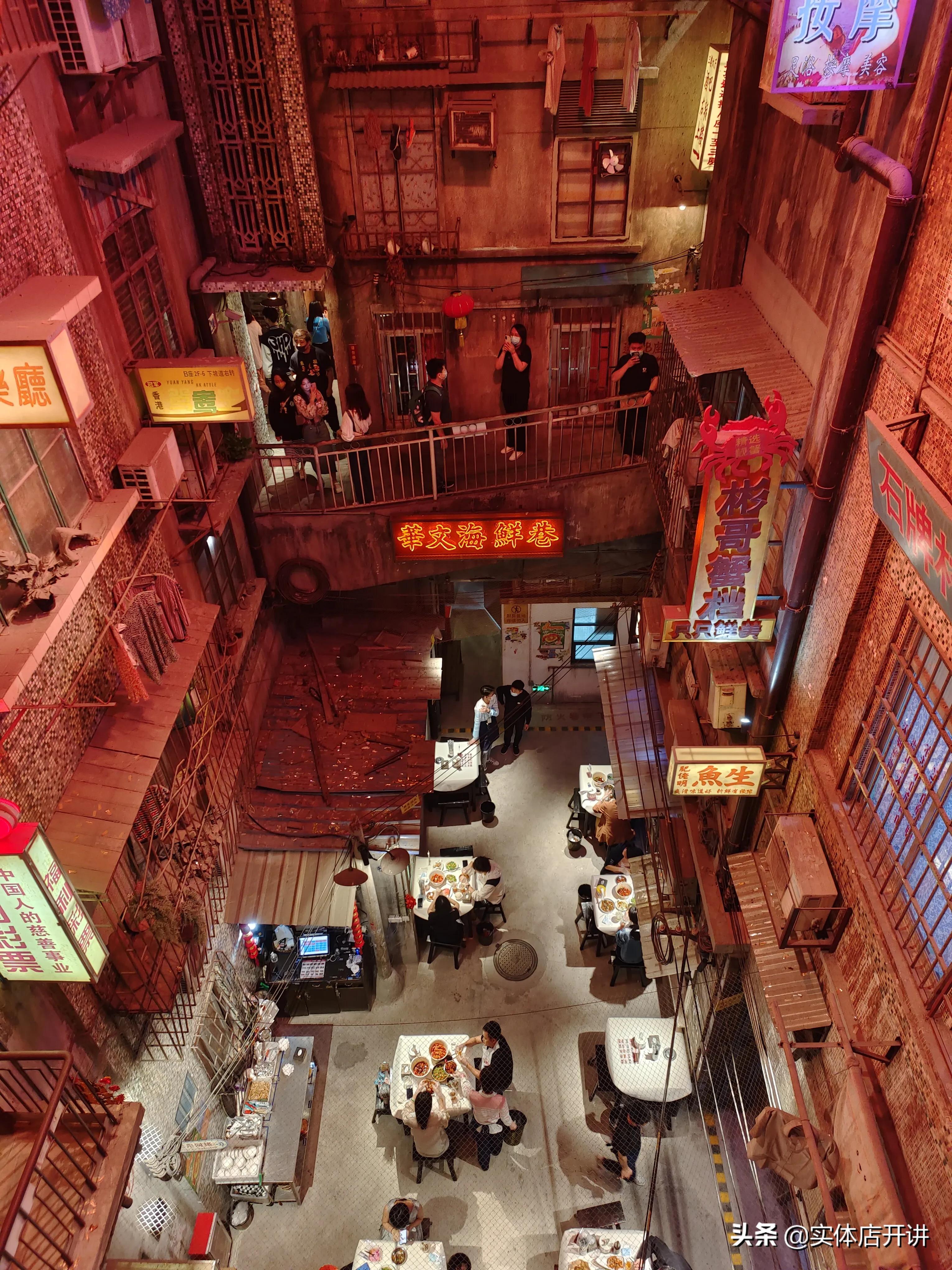 湖南伢子搞不定爱吃的老广，无人排队的广州文和友，危险了