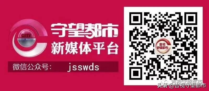 守望都市如何联系记者(《温暖冬季——爱心行动》邀您加入爱心公益车队，一起让冷冬变“暖”)