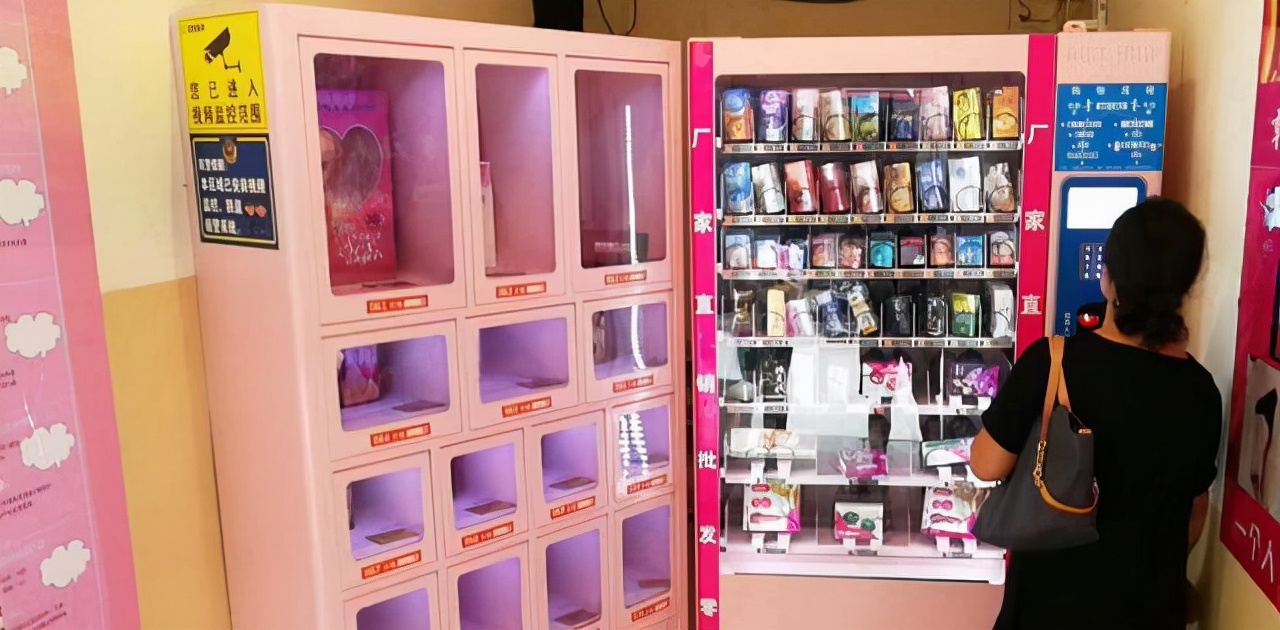 “成人用品”銷量暴增，女性竟成購買主力軍，這背后有何原因？