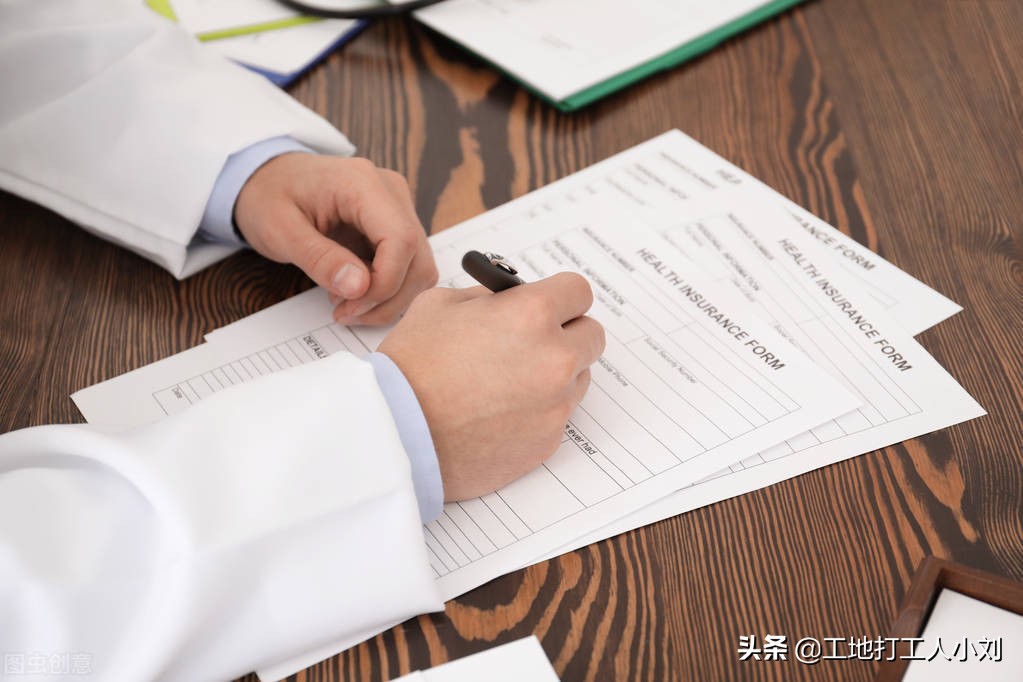 什么情况下需要贷款担保人？知道贷款担保人需要承担什么后果吗？