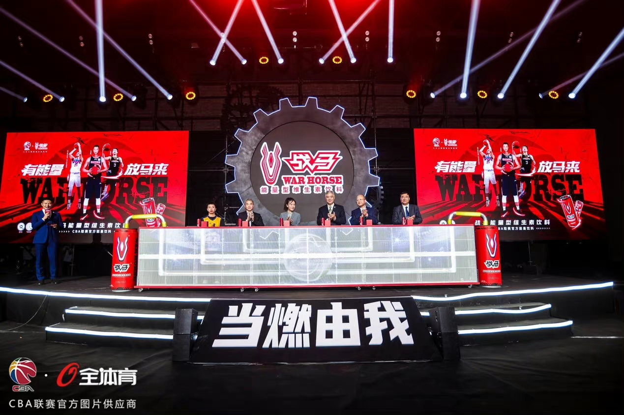 2023cba什么時候總決賽（當燃由我 2022-2023賽季CBA聯賽全新出發）