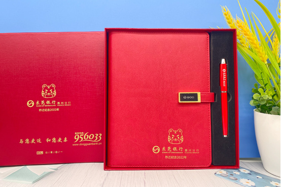 银行过年送客户礼品（银行逢年过节给大客户送礼）