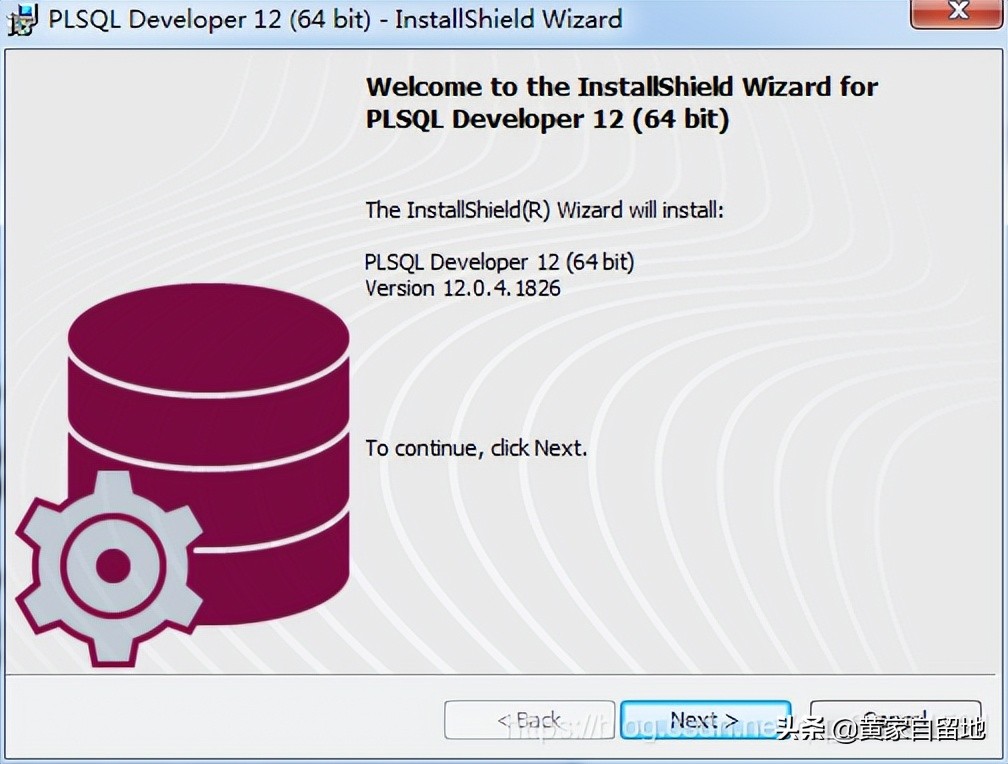 PLSQL Developer安裝詳細步驟