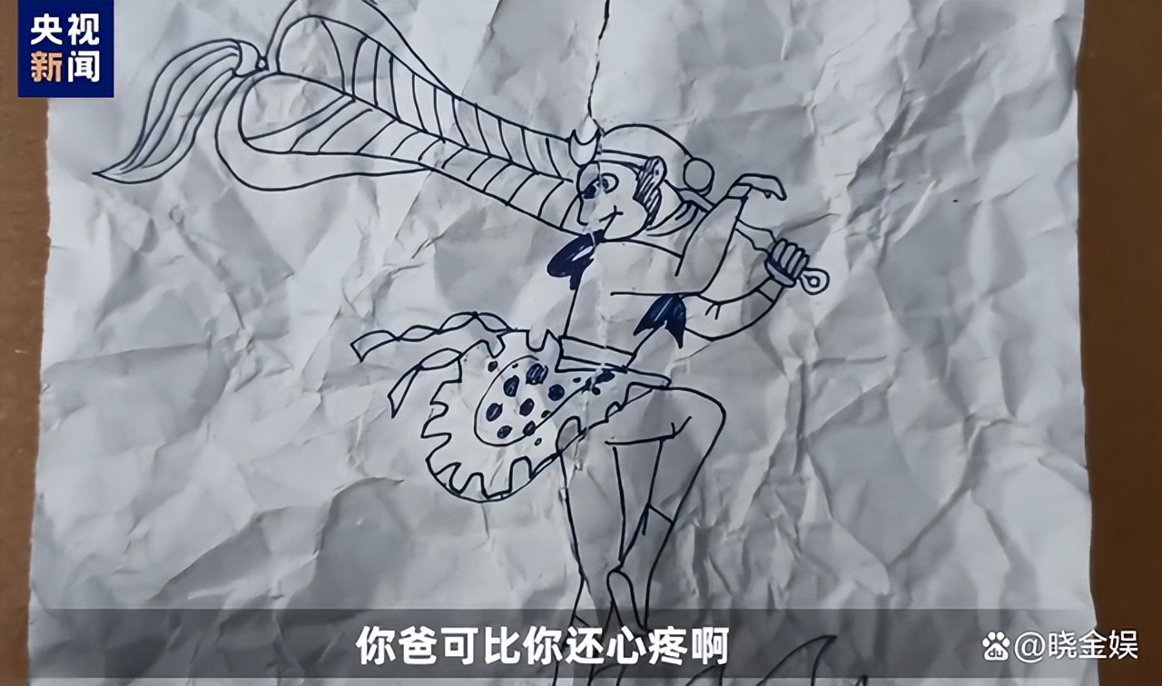 新闻联播：主播讲故事，海霞郭志坚郑丽讲述自己和爸爸的难忘经历