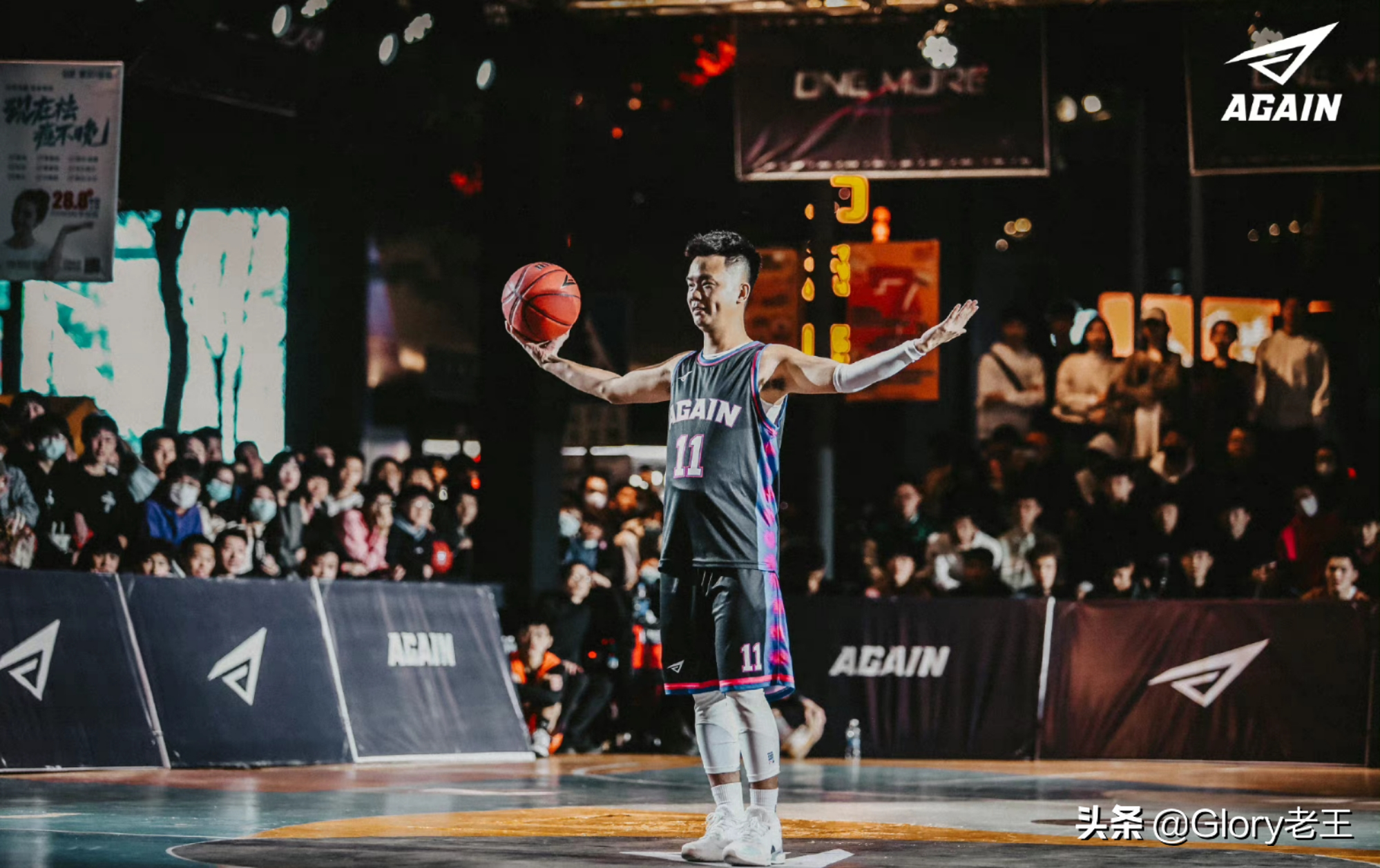 NBA模仿帝(他是国内唯一的模仿帝，三年模仿的球星超过100名)