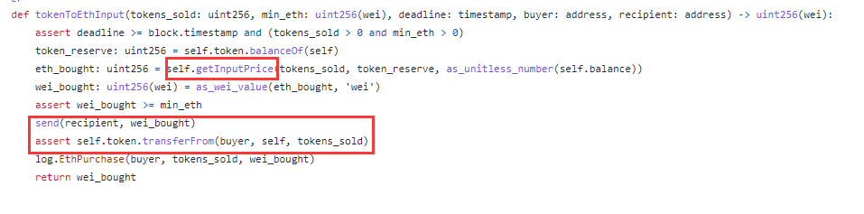 DeFi浪潮下的“狠角色”DEX够安全吗？