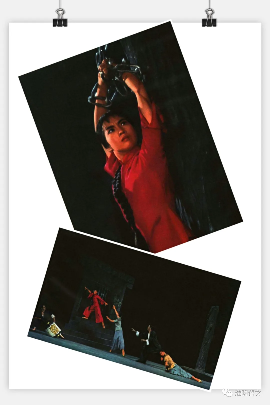 吴清华(华源)-我的快乐小窝