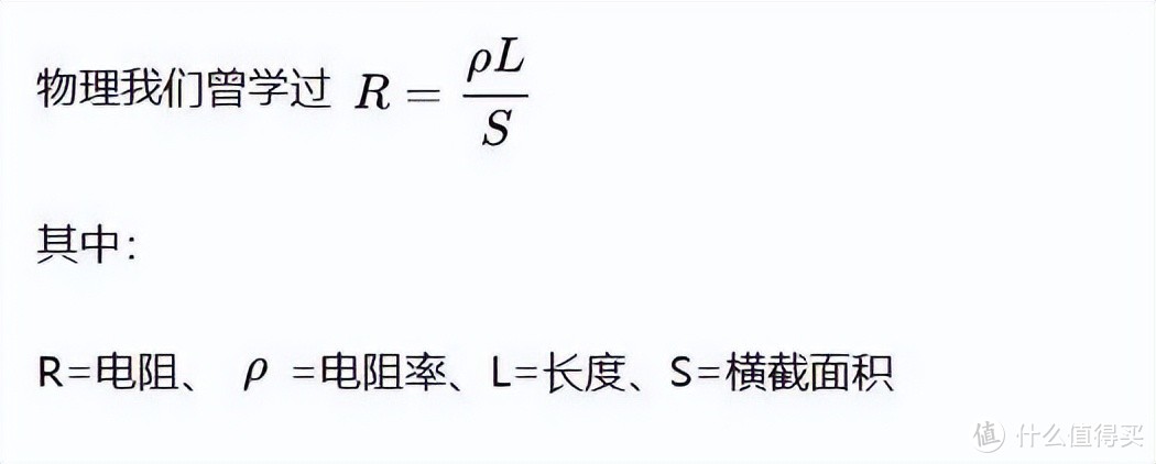 教你插座、开关如何选？西门子、施耐德、罗格朗高端型号大比拼