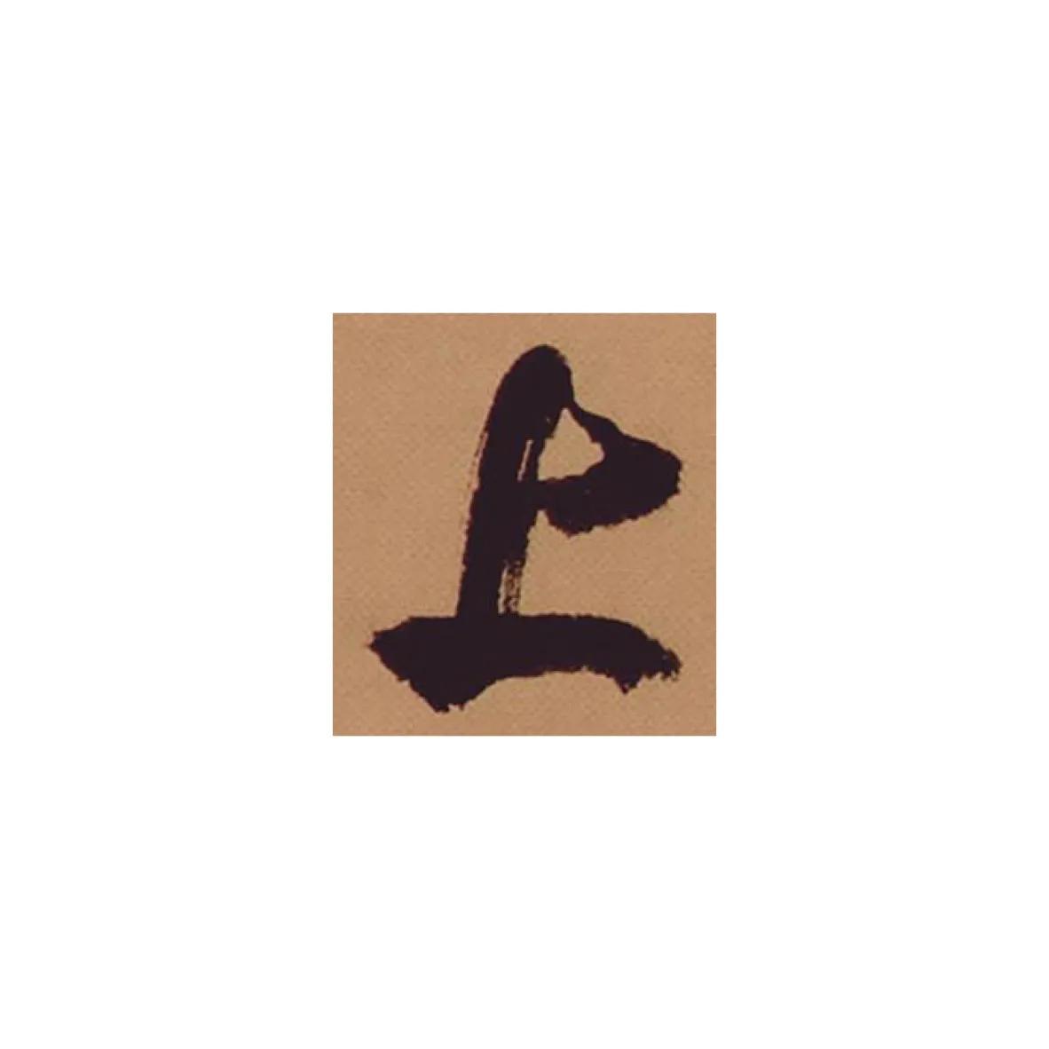 ϵĲףʧĲshou-7ͼƬ-Ʒci
