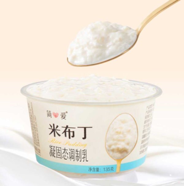 2021国内食品饮料投融资事件盘点：理性正在回归，创新永不止步