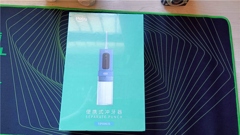 Poby小三角便携式冲牙器，打开更健康的洗牙方式