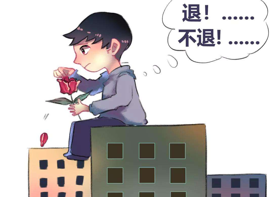 汽车保险退保攻略：流程与注意事项全解析