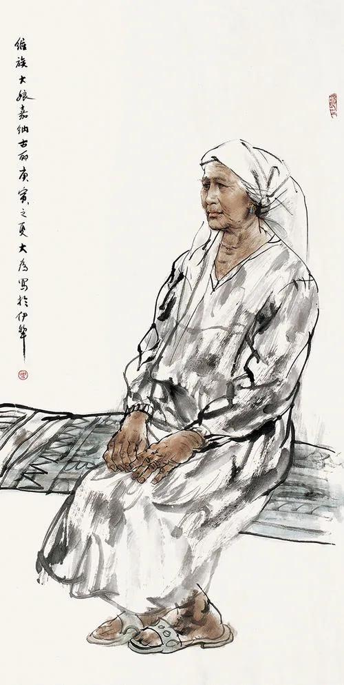 中国美协历届主席及近代著名中国画家作品选「珍藏版」