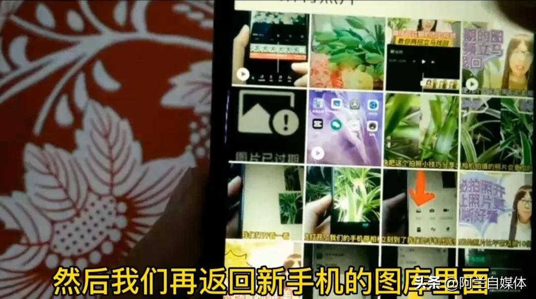 两部手机之间如何互传资料？操作简单，速度快！不需要第三方软件