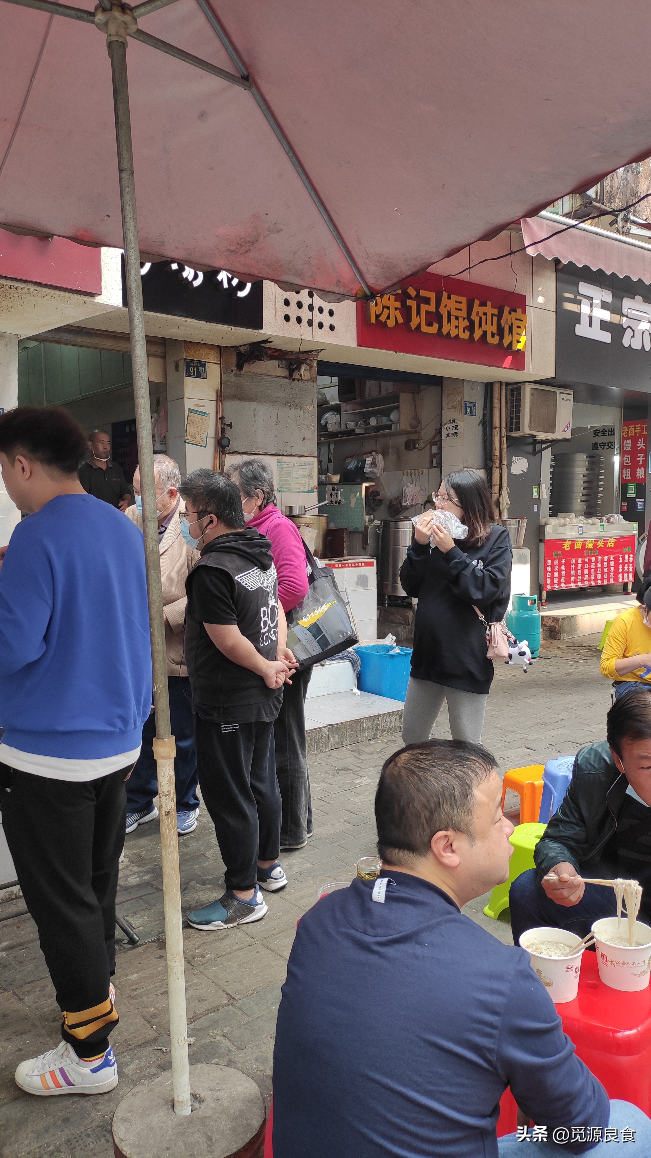来武汉旅游，黄鹤楼附近的美食，在粮道街吃一日三餐，是欢乐时光