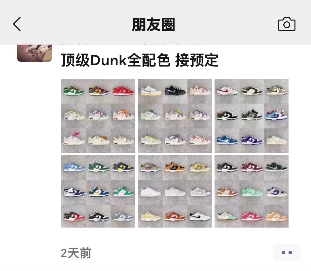 微信隐藏功能合集，你没玩过的船新版本