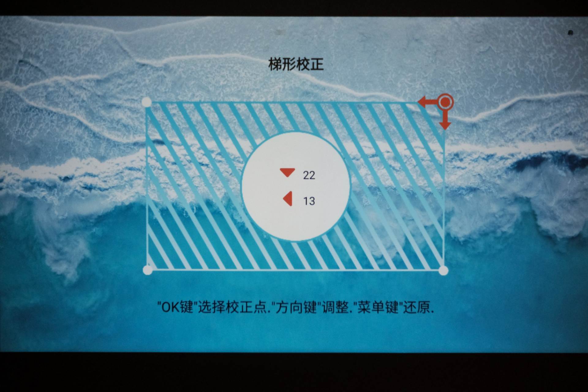 泰捷WEBOX T1S：疫情当下的居家观影新选择