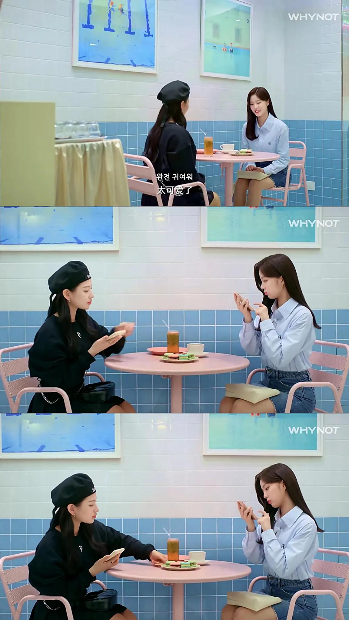 最新韩剧校园剧，值得一看，保证你看了就会陷进去