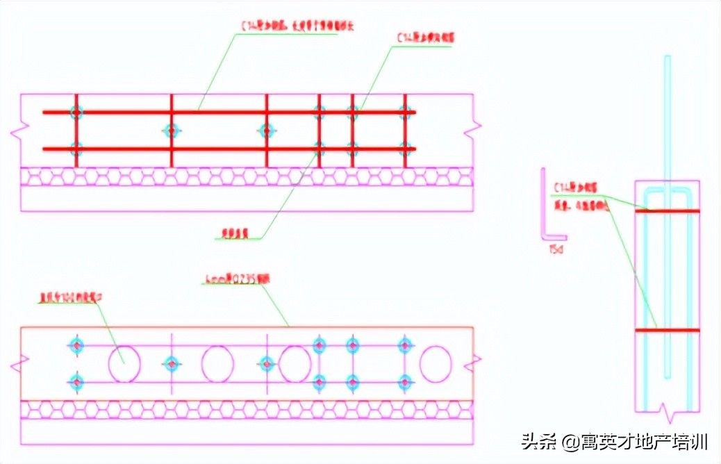 「装配式管理」预制装配式建筑施工技术