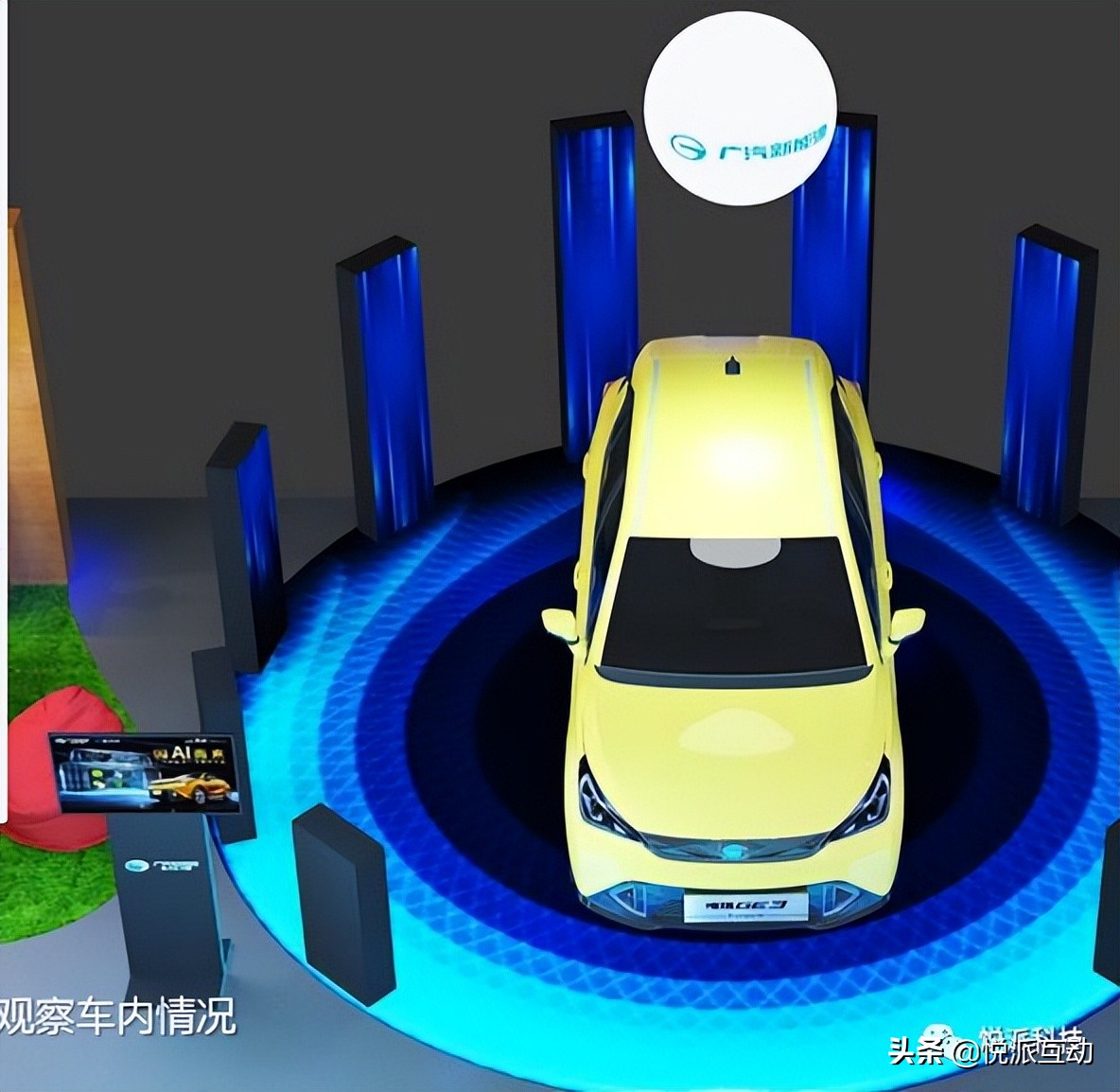 广汽家族车展活动创意哪家强？