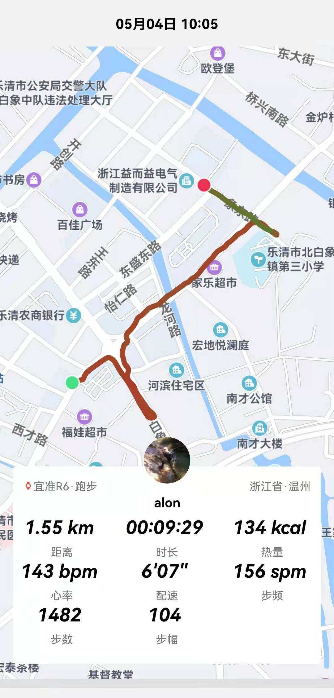 中超主教练都带的什么手表(智能运动教练随身戴：EZON宜准运动手表R6)