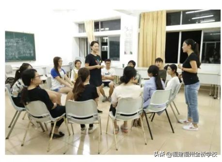 福州金桥学校2022年初中部招生简章