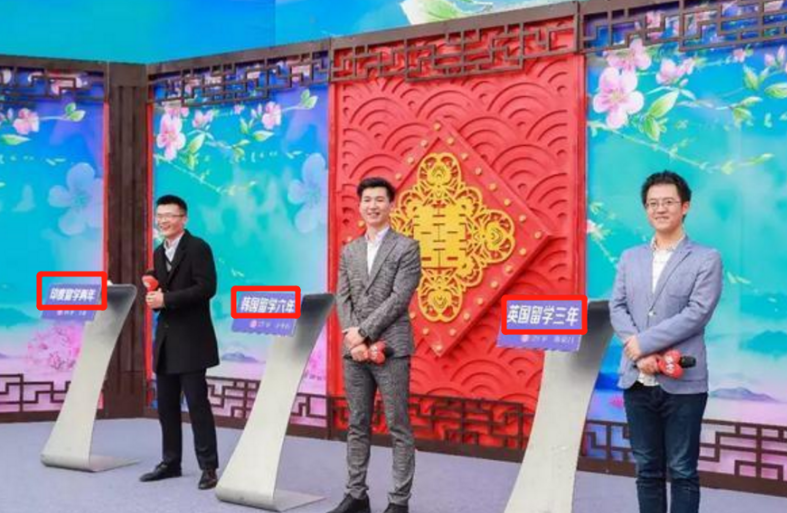 “你会和大专生谈恋爱吗？”婚恋市场学历鄙视链，985已成最底层