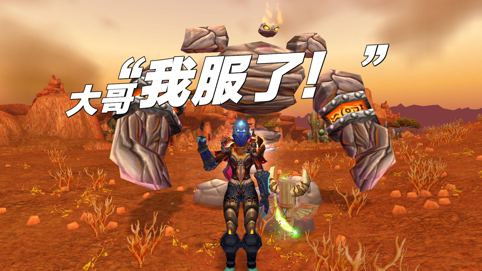 魔兽世界：平民版增强萨速成大法！学会您也能进SW，难度0颗星