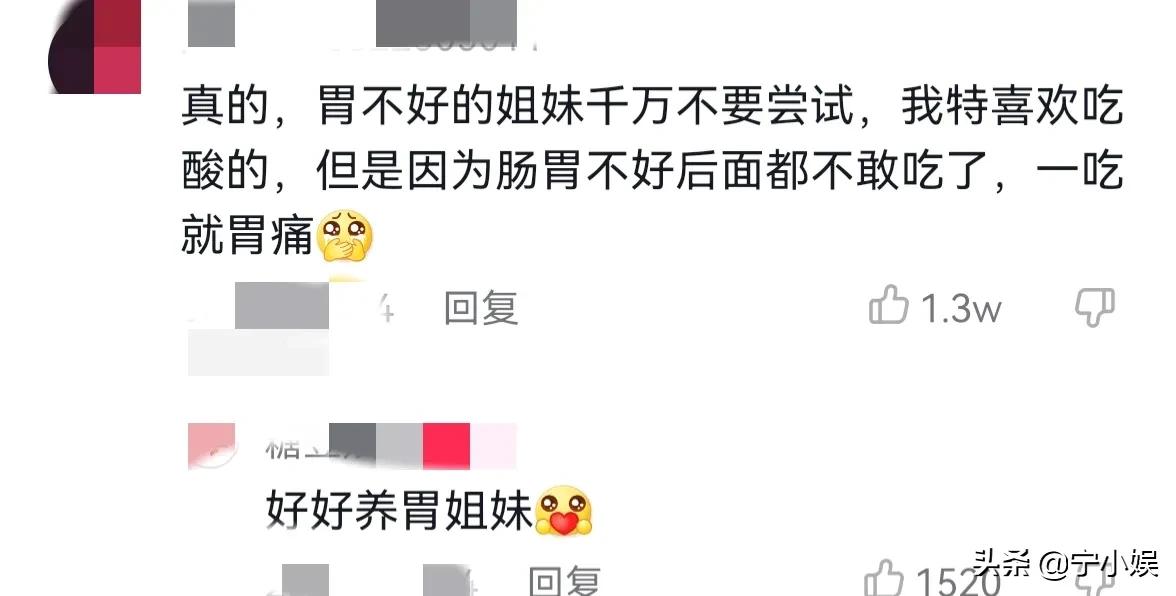 难怪又美又瘦，明星的“完美形象”背后，是一般人理解不了的狠心