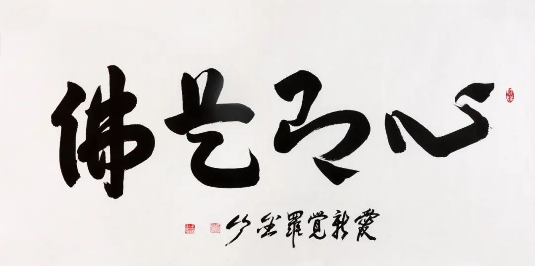 爱新觉罗·金山——全球当代最具影响力艺术家