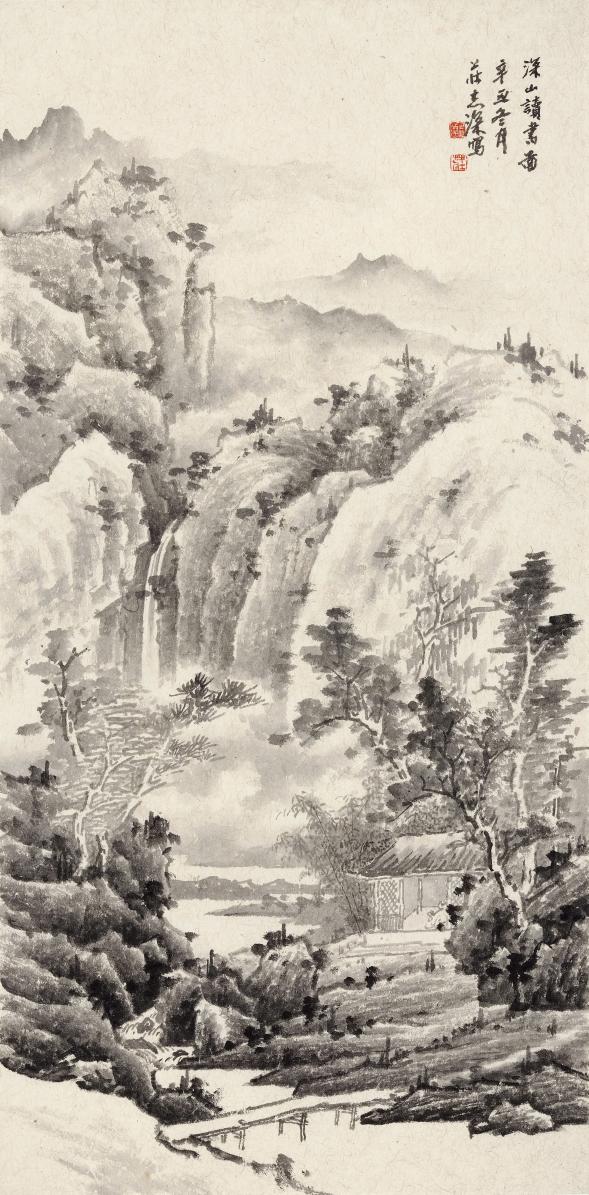 红星闪耀·绘中华——名师名家未来小画家美术人才作品展